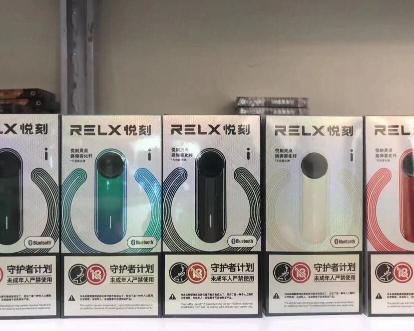 电子烟弹能不能带上飞机 电子烟烟弹可以带到飞机上吗